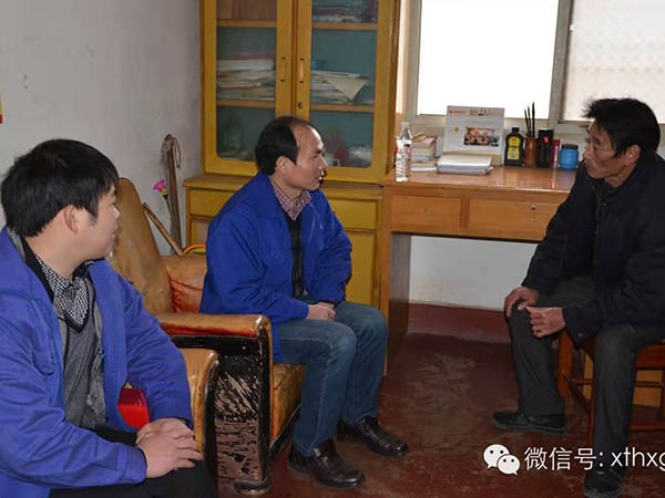 【湘潭恒欣】臘八送溫暖，恒欣感恩行